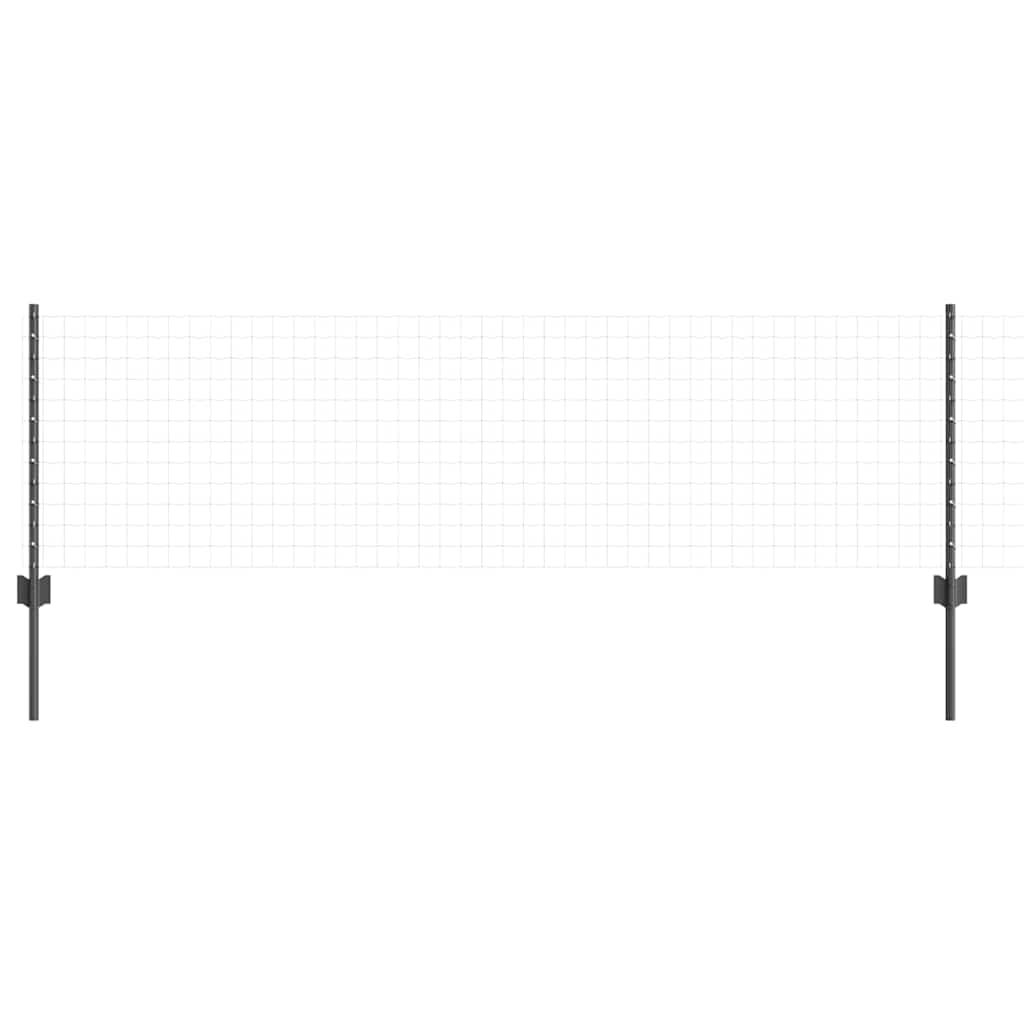 Upotettu Aitausapaja 11 Kpl Harmaa 100 Cm Jauhemaalattu Teräs