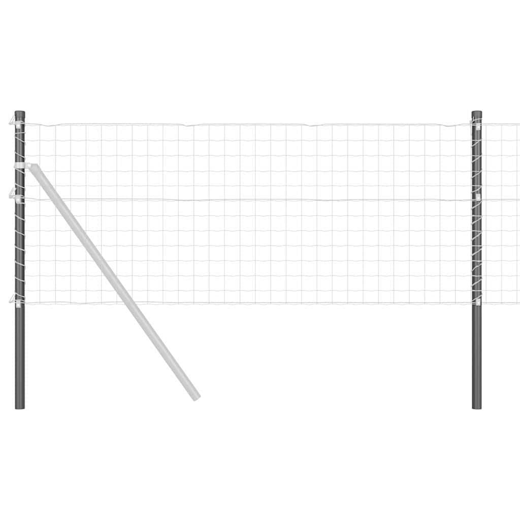 Aitalatu 2 Pcs Harmaa 80 Cm Jauhemaalattu Teräs